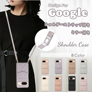 Google Pixel10Pro Pixel10a �P�[�X ��l���킢�� Google Pixel9a �V�{�� Google�P�[�X �V�����_�[ googlepixel8�P�[�X �O�[�O���s�N�Z��7a�P�[�X �X�}�z�P�[�X �X�g���b�v�t pixel8�P�[�X �J�[�h���[ pixel7a pixel8p