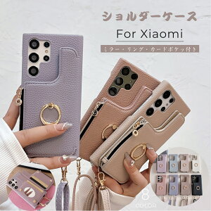 Xiaomi 15 P[X Xiaomi 14T P[X Ή Xiaomi 14 Ultra Jo[ V_[ redmi 12 5g P[X V_[ redmi 14c P[X  Ot redmi note13 pro 킢 Redmi Note 13 Pro+ 5G J[h[ VI~ x