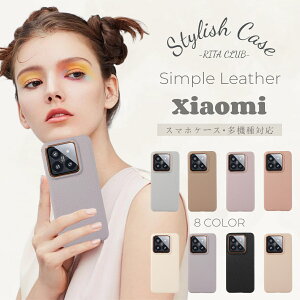 �y�� ���^ Xiaomi 15T Pro �P�[�X Xiaomi Redmi 12 �P�[�X xiaomi 15 13t 13t pro 14T Pro �P�[�X Xiaomi 15Ultra ��l���킢�� �V���I�~14ultra ������� Xiaomi14T �J�o�[ �X�}�z�P�[�X ���U�[ ���b�h�~�[12�P�[�X �V��