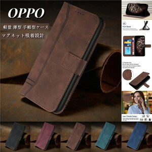 OPPO Reno13 A P[X 蒠^ OPPO A79 5G P[X gуP[X OPPO A77 4G P[X X}zی OPPO A5 2020 J[h|Pbg OPPO Reno10 Pro 5G P[X X}zP[X OPPO a54 A93 A74 蒠^P[X nhXgbvt