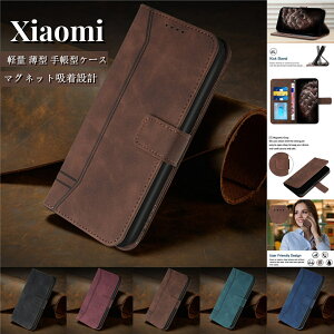 Xiaomi Redmi 12C P[X 蒠^ Xiaomi 12T Pro P[X Xiaomi POCO F4 GT J[h|Pbg Xiaomi Redmi Note11 Note11 Pro 5G P[X X}zP[X gуP[XXiaomi Mi 11 Lite 5G P[X gуJo[ MNV[ Xiaomi Red