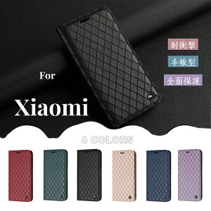Xiaomi 15 P[X  Xiaomi 12T Pro P[X X}zP[X 蒠^ Redmi Note11 11Pro 5g gуP[X X^h@\ Redmi Note14 Pro 5G U[ Redmi 14C P[X J[h[ Redmi Note 13 Pro+ 5G VI~ bh