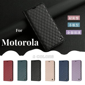 Moto G53Y 5g �P�[�X ���g Motorola edge 40 5G �P�[�X �J�o�[ �X�}�z�P�[�X �蒠�^ Motorola Moto g10 Moto g30�P�[�X �g�уP�[�X �X�^���h�@�\ ������� Moto G53S g32 g31 g30 g24 g10 g13 4g g05 e32s Edge 30 Pro �蒠�^ ��