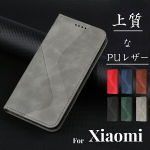 �V���I�~ Xiaomi 15T Pro �P�[�X Redmi 12c �P�[�X Redmi Note11 �P�[�X �X�}�z�J�o�[ redmi note9t Xiaomi 14 Ultra �P�[�X �X�}�z�P�[�X �蒠�^ �V���I�~ ���b�h�~�[ �m�[�g10pro �m�[�g9s note11pro �P�[�X POCO F6Pro F