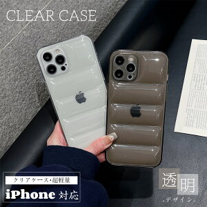 vNvN iPhone15 NAP[X iPhone15pro plus max ՂP[X iphone15v}bNXP[X iPhoneΉ X}[gtH P[X l킢 iphone14pro ACtH13 12 11 14 iphone14promax Jo[ iphone x