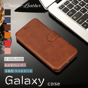 Galaxy S25 P[X X}zP[X J[h[ MNV[s24P[X galaxys23P[X galaxy s24 s22 s21 galaxy note9P[X gуP[X Galaxy A53 5G Galaxy a55 5g P[X蒠^ Galaxy S24 FE }Olbg MNV
