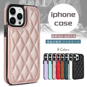 iPhone17 17e �P�[�X iPhone16e �P�[�X �w�ʃP�[�X �A�C�t�H��15 �P�[�X iphone15 13pro max iPhone13 �P�[�X �X�^���h�@�\ �A�C�t�H��15pro�P�[�X iphone14pro 16promax �g�уP�[�X iphone16e 12pro se3 air �V���v�� ����
