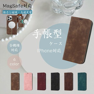 MagSafeΉ iPhone17 P[X iPhone16 P[X X}zP[X iphone15promax iphone16plus 蒠^ ACtH14P[X iphone14 14pro 8 7plus air gуP[X Vv z^  se3 iphone16promax 11pro 12 11 7