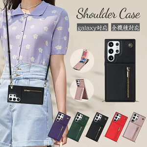 Galaxy S25 P[X Galaxy s24 P[X V_[ MNV[s23 galaxys23ultra MNV[s22P[X galaxys21 s20 s10 s9 s8 킢 MNV[s24P[X 蒠^ X}zP[X GalaxyS25+  V