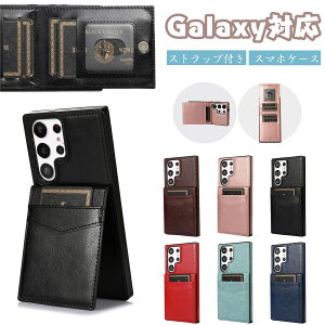 rWlX Galaxy S25 P[X galaxy s24 ultra P[X galaxys24 P[X l킢 galaxya54P[X X}zP[X  Galaxya555g wʃJ[h[ Galaxy S23 FE P[X Jo[ wʃP[X MNV[