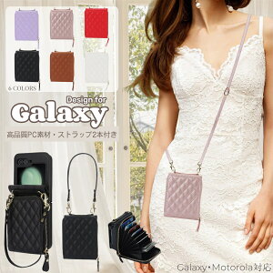 Galaxy Z Flip6 5G P[X tbvP[X galaxy tbv5 P[X galaxy z flip5 motorola razr 40 ultra P[X ܂肽݌^ 킢 zflip6 P[X J[h[ galaxy z flip4 P[X Galaxy z flip3 Jo[ y I