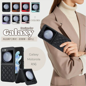 Galaxy Z Flip6 5G P[X X}zP[X ܂݌^ SC-54E galaxy z flip5 Jo[ galaxy tbv5 P[X Motorola Razr 40 ultra P[X wʌ^P[X MNV[ tbv6 P[X Jo[ l킢 SC-54D