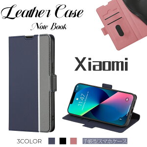 X}zP[X Redmi Note13 Pro+ 5G 蒠^ Xiaomi Mi 11 Lite 5G S@Ή bh~[ m[g13 pro v gуJo[ Xiaomi 13T 13T pro 12T Pro g VI~11t pro ؍ Vv U[ Xiaomi 14Ultra 킢 