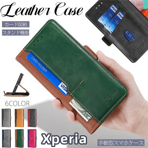 Sony Xperia 10VII SO-52F 1VII SO-51F 蒠^X}zP[X Xperia10 V SO-52D oCJ[P[X Xperia10IV SO-52C GNXyA10III SO-52B Vv Xperia 5IV IV  J[h[ lۂ GNXyA10v 5V 1V