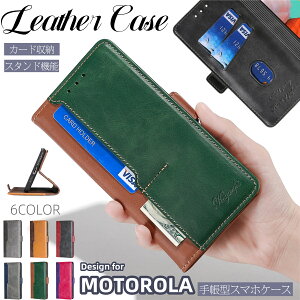 蒠^X}zP[X Motorola Moto G53J 5G G53Y 5G oCJ[P[X g[ gG52J 5G II Moto G52J 5G Sʕی gG50 G32 gуJo[ Moto G31 G30 G10 Vv  gE32SP[X J[h[ 