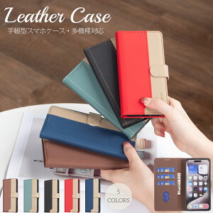 Redmi Note13 Pro Plus 5G P[X 蒠^P[X Redmi Note13 Pro 5GP[X oCJ[P[X Xiaomi 13TP[X Sʕی redmi12 5g P[X gуJo[ Redmi 12C P[X Vv  Redmi Note11 Pro J[h[