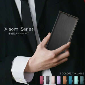 VI~ redmi14c P[X 蒠^ Xiaomi15P[X J[h[ Xiaomi 11T PRO ؍ |Pbg Xiaomi14T Jo[ }Olbg ϏՌ Redmi 12 5G P[X Vv Xiaomi Redmi Note13 Pro 5G P[X X}zP[X Redmi No