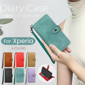 Sony Xperia 10VII SO-52F 1VII SO-51F P[X X}zP[X GNXyA10v 蒠^ so-52c P[X Xperia 10VI 5VI 1VI }Olbg Vv Xperia10V 5V 1V 蒠P[X Xperia 10 IV P[X SO-52E Xperia 10 III U[ X^