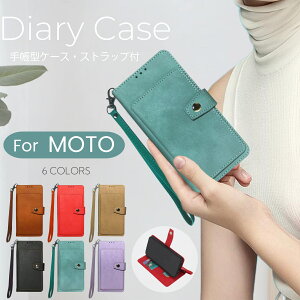 �X�}�z�P�[�X Motorola Moto G53J �P�[�X �蒠�^ Moto G53Y Moto G52J 5G II �����Y Moto G52J 5G �}�O�l�b�g Moto G32 �P�[�X �V���v�� �蒠�P�[�X ���U�[ �X�^���h�@�\ Moto G13 G100 G50 G30 G10 G24 Moto E32S Edge 40 �X��