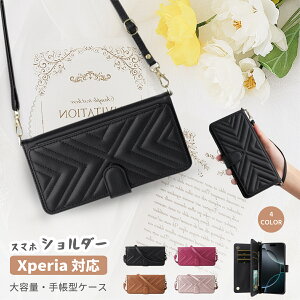 Xperia 10 VII LeBOP[X XPERIA 10VI SO-52E蒠^P[X X}zP[X Xperia 10 IV SO-52C P[X J[h[ Xperia 1VII 킢 Xperia 5v 1V 1vi 5iv 1iv Xgbv GNXyA10vP[X V_[