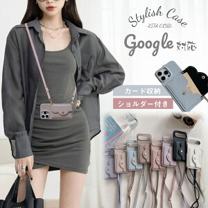 Google Pixel10Pro P[X Xgbvt Google Pixel9a wʃP[X Googlepixel8P[X V_[ Google Pixel8a Pixel10 8pro Pixel7Pro 6 Pixel6a 6pro X}zP[X  Googlepixel7 Googlepixel7aP[X Pixel9 9pro XL 