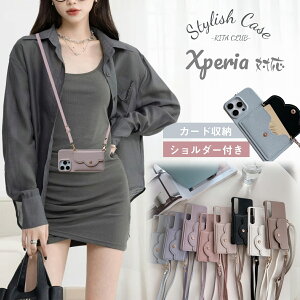 Sony Xperia 1VII SO-51F P[X wʃP[X Xperia10V P[X X}zP[X  Xperia10VI P[X V_[ Xperia10IV P[X Xgbvt Xperia10III ^ ؍ Xperia Ace III 1VI 5V 1v 5iv 1iv 5iii 1iii }