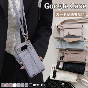 Google Pixel10a Pixel9a �J�[�h���[ GooglePixel9 �P�[�X �w�ʃP�[�X Googlepixel7a�P�[�X �V�����_�[ Googlepixel8�P�[�X �X�}�z�P�[�X ��|�� Pixel7 9Pro 8a 8Pro �X�g���b�v�t�� �����O Pixel6a 6Pro �g�уP�[�X �؍�