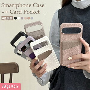 高級感 Sharp AQUOS wish5 ケース AQUOS sense9登場 AQUOS R9 Pro スマホケース AQUOS R10 R8 Pro AQUOS sense8 ケース スリムカバー 薄型 AQUOS sense7 sense7+ 背面ケース sense6 sense6S 韓国スマホケース 手触りいい AQUOS wi