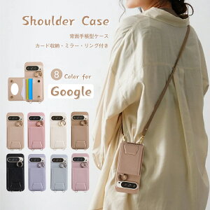 Google Pixel10Pro Pixel 10a �P�[�X �����O�t�� Google Pixel9a �؍��X�}�z�P�[�X �J�[�h���[ �w�� Pixel 10 �V�����_�[ �^�C�v Pixel9Pro XL Pixel7Pro �g�уJ�o�[ Pixel8 8Pro Pixel7a Pixel6Pro ��lgooglepixel8a �P�[�X �~