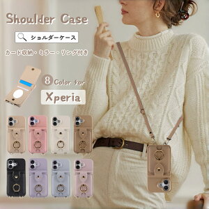 Xperia 10VII 1VII SO-51F P[X V_[ ^Cv xperia10iv a202so P[X Xgbvt Xperia5IIIX}zP[X Xperia10V 5v 1v X}zO Xperia PRO-I XQ-BE42 ~[t so-54c w J[h[ Xperia Jo