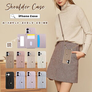 iPhone18Promax �~���[�t�� iPhone17 �P�[�X iPhone 17e 16e �P�[�X �X�g���b�v�t iPhone�P�[�X �J�o�[�^�C�v iPhone16 15 14Plus 12mini 11Promax 8 7 se2 iPhonese �V�����_�[ �^�C�v iPhone13mini 16Pro �X�}�z�P�[�XiPhone16�v