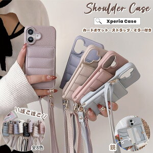 ڂڂP[X Xperia 10VII 1VII SO-51F P[X XPeria 1 Vi SO-51E P[X X}zV_[ XPeria 10 V SO-52D X}zP[X J[h[ XPeria 1VI 5V 1V 5III 1III Ace3 t XPeria10iii J[hP[X XPeriaACEiiiA203SO