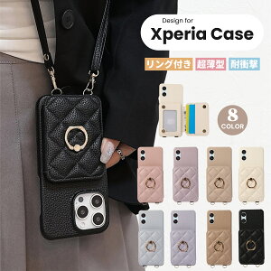 Xperia 1VII SO-51F P[X XperiA 10Vi SO-52E P[X LeBOP[X Xperia10iv a202so P[X X}zV_[ Xperia10III 5III 1III ACE III Ot  Xperia PRO-i P[X 킢 Xperia1VI 5V 1V SO-51D