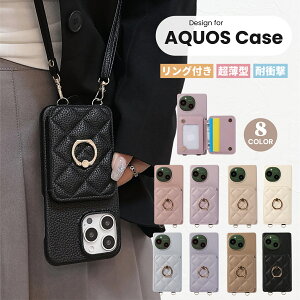 AQUOS sense10 V[v AQUOS wish5 sense9 P[X LeBOP[X Aquos wish4 sh-52e X}zV_[ Aquos sense8 sh-m26 Ot sense6 6s AQUOS wish3 SH-M25  Aquos sense7 Plus P[X 킢 J[h