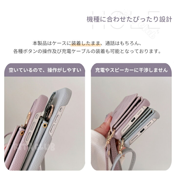 楽天市場】Xperia 10VII 1VII SO-51F ケース Xperia 10 V SO-52D 