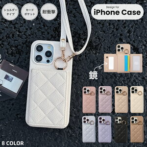 iPhone17 P[X iPhone 16e P[X LeBOP[X iPhone11ProP[X ~[t iPHONE15 V_[ ^Cv iPhone16 14 Plus 13 12 11 8 7 se3 se2  iPhoneP[X J[h[ ACtH14P[X w