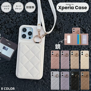 Xperia 10VII 1VII SO-51F P[X Xperia 10 V SO-52D P[X LeBOP[X Xperia10iv a202so P[X ~[t GNXyA10vi P[X V_[ ^Cv Xperia 5V 1V Xperia 1VI 5iV 1iV 5III 1III AceIII wʎ蒠