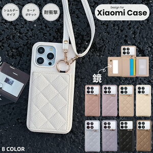 Xiaomi 15 P[X Xiaomi 14 Ultra P[X LeBOP[X Redmi Note 13 Pro+ 5G ~[t redmi 12 5g P[X V_[ redmi 14c  Redmi Note 13 Pro wʎ蒠 Xiaomi14t Jo[ 킢 VI~ 13t 