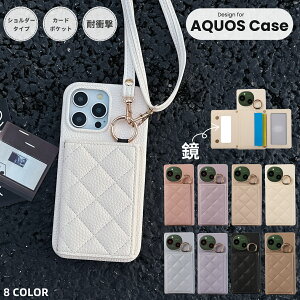 AQUOS sense10 V[v AQUOS wish5 wish4 sense9 P[X LeBOP[X Aquos sense8 sh-m26 ~[t V_[ ^Cv ANIXwish3P[X AQUOS R10 R9 Pro R8 Pro  wʎ蒠 Aquos sense7 Plus P[X