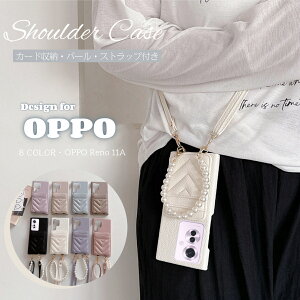 �X�}�z�V�����_�[ OPPO Reno11 A �P�[�X �V�����_�[ �^�C�v OPPO Reno7A �P�[�X �X�}�z�P�[�X OPPO Reno9 A Reno13 A �P�[�X �΂ߊ|�� ���|�� OPPO A79 5G �P�[�X �g�уJ�o�[ OPPO A3 Reno14 A5x 4G ��l���킢�� �J�[