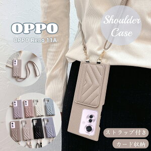 �I�b�| OPPO Reno11A �P�[�X Reno13 A �X�}�z�P�[�X ���|�� ��|�� OPPO Reno9A Reno14 5G �P�[�X ��l���킢�� OPPO A5x 4G �J�[�h���[ �΂߂��� OPPO Reno7A �P�[�X �؍� OPPO A3 A5 5G �V�����_�[ Reno9 A Reno7 A �V��