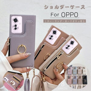 OPPO Ή OPPO Reno11A P[X X}zV_[ OPPO Reno9A P[X ؍ V_[ Reno7 A |P[X OPPO A3 5G  U[ OPPO A79 5G P[X Ot 킢 Ib| Reno11A P[X J[h