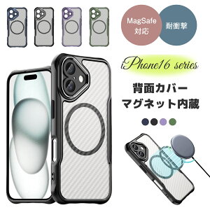 ̌^YJo[ iPhone 16e 2025 CX[d iPhone16 P[X MagSafeΉ ho iPhone16pro X}zP[X iPhone15 P[X P[X iPhone14pro gуJo[ ^ iPhone13 XJo[ ϏՌ iPhone15