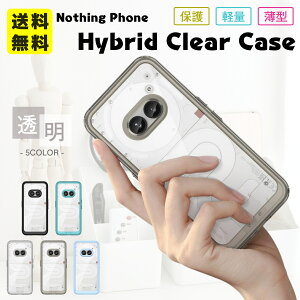 P[X ^ Nothing Phone 2A P[X gуJo[ X}zP[X Nothing Phone 2 P[X XJo[ ϏՌ ibVO tH2a  Nothing Phone 1 P[X NAJo[ Nothing Phone2A Jo[ 