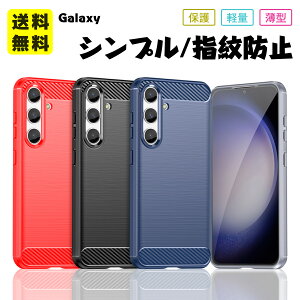 Samsung Galaxy S25 P[X rWlX GalaxyS24 P[X Galaxya55 X}zP[X wh~ Galaxy S24Ultra P[X XJo[ ^ Galaxy S24Plus S20 s21 Note20 Ultra S24 FE X}zJo[ GalaxyA54 A53 a56 a36 ϏՌ ϋv