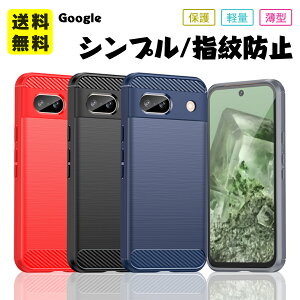 Googlepixel10pro �P�[�X Pixel10a �X�}�z�P�[�X �w��h�~ GooglePixel9a �r�W�l�X Google Pixel9Pro XL �P�[�X Google Pixel8 �P�[�X �g�уJ�o�[ Pixel9Pro Pixel8Pro 7pro �X�����J�o�[ �V���v�� ���^ Pixel7a 8a 6a 5a 4a �X�}