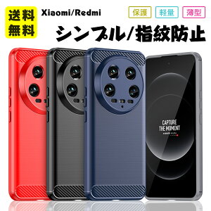 rWlX Xiaomi 14Ultra P[X X}zP[X wh~ Redmi 12 5G P[X gуJo[ Redmi Note13 Pro Plus 5G XJo[ Vv ^ X}zJo[ Redmi 12C ϏՌ  j ϋv Redmi Note13 Pro 5G 