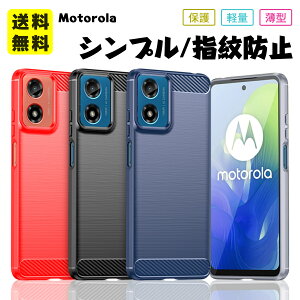 �r�W�l�X Moto G32 4G �P�[�X �X�}�z�P�[�X �w��h�~ Moto G13 4G �g�уJ�o�[ Motorola Edge 40 Neo �X�����J�o�[ �V���v�� ���^ Motorola Edge 40 5G �X�}�z�J�o�[ �ϏՌ� ���� �j�� ���g���[�� ���g G32 4G �ϋv