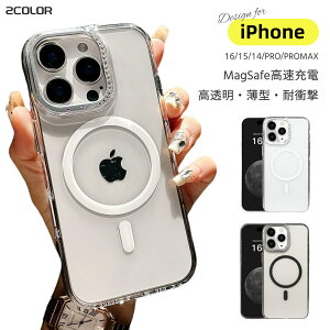 iPhone16X[YVoI NAP[X iPhone 16 Pro max P[X MagSafeΉ iPhone 16 15 14 pro max X}zP[X ؍  iPhoneP[X Vv  ACtH16vX CX  iPhone 14P