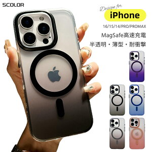 iPhone16X[YVoI f[V iPhone 16 Pro NAP[X iPhone 14 Pro MagSafeΉ iPhone 15 Pro Max X}zP[X ؍ iPhone 16 P[X   iPHONE15 CX 킢 ACtH16v